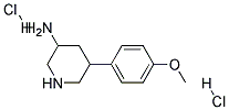  化學(xué)構(gòu)造式