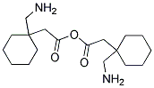 Gabapentin,Neurontin Struktur