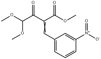  化學(xué)構(gòu)造式
