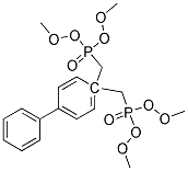  化學(xué)構(gòu)造式
