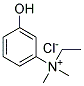 EDROPHONIUM CHLORIDE USP(CRM STANDARD) Struktur