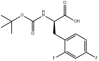 167993-24-0 結(jié)構(gòu)式