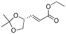 ethyl (2E)-3-[(4R)-2,2-dimethyl-1,3-dioxolan-4-yl]prop-2-enoate Struktur