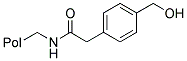 PAM RESIN