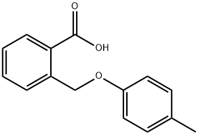 728-97-2 Structure