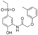 AURORA 2297 Structure