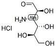 69880-85-9 結(jié)構(gòu)式