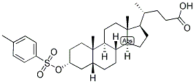  化學(xué)構(gòu)造式