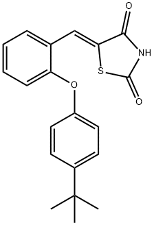 917602-11-0 結(jié)構(gòu)式