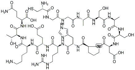 ANTI-SMRT NEUTRALIZING PEPTIDE