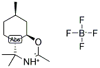 (4AS,7R,8AR)-4A,5,7,8,8A-PENTAHYDRO-2,4,4,7-TETRAMETHYL-4H-[1,3]-BENZOXAZINIUM TETRAFLUOROBORATE Structure