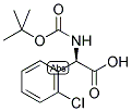 1212602-23-7 Structure