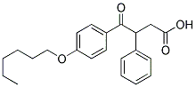 SALOR-INT L128821-1EA Structure