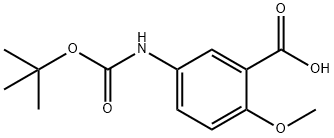 BOC-5-AMINO-2-METHOXYBENZOIC ACID