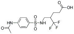  化學(xué)構(gòu)造式