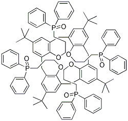  化學(xué)構(gòu)造式