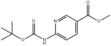 6-叔丁氧羰基氨基煙酸甲酯