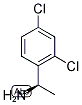 (R)-1-(2,4-Dichlorophenyl)ethanamine|(R)-2,4-二氯-ALPHA-甲基-苯甲胺