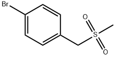 213627-30-6 結(jié)構(gòu)式