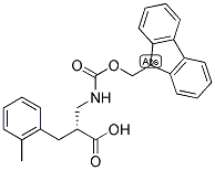  化學(xué)構(gòu)造式