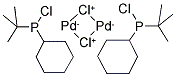 1051923-93-3 Structure