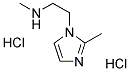 N-メチル-2-(2-メチル-1H-イミダゾール-1-イル)エタンアミン二塩酸塩 price.