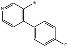  化學(xué)構(gòu)造式