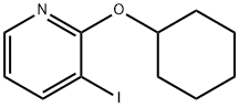 2-(環(huán)己氧基)-3-碘吡啶 結(jié)構(gòu)式