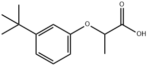 50397-71-2 結(jié)構(gòu)式
