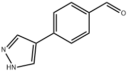 1017794-45-4 Structure