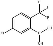 1195945-67-5 結(jié)構(gòu)式