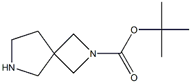 2,6-二氮雜螺[3.4]辛烷-2-甲酸叔丁酯