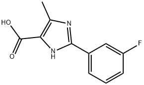 1048918-18-8 Structure
