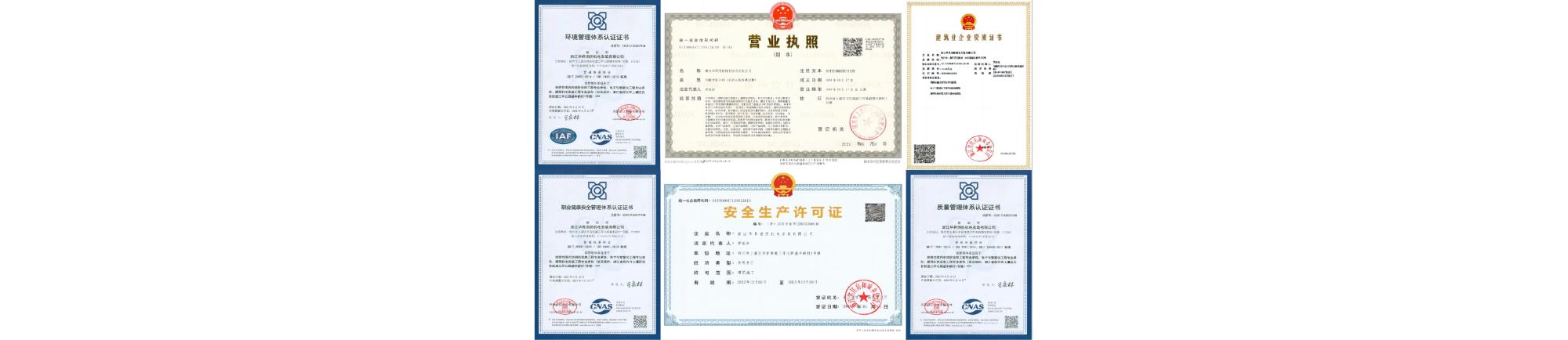 [1,1'-雙(二苯基膦)二茂鐵]二氯化鈀二氯甲烷絡(luò)合物